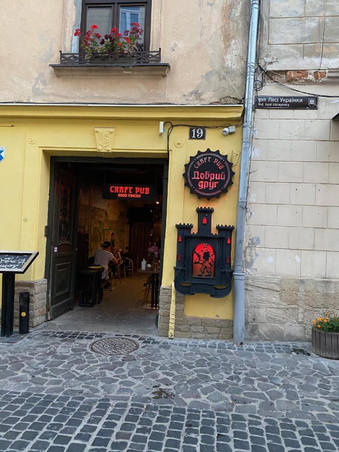Квартира На Вулиці Лесі Українки 19 Lviv Exteriör bild
