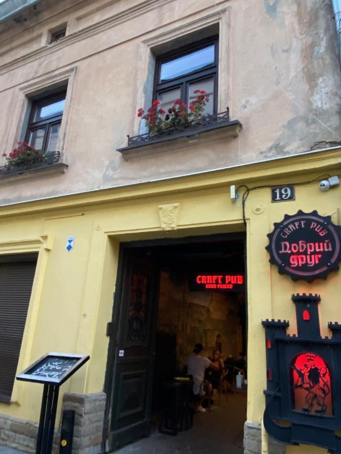 Квартира На Вулиці Лесі Українки 19 Lviv Exteriör bild